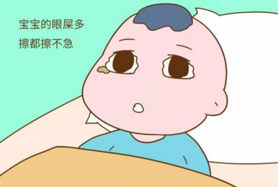 孩子眼屎多医生教你如何降火,宝宝流泪有眼屎用什么眼药水
