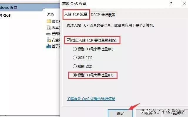 100m宽带网速慢是什么原因,家里200兆宽带网速太慢怎么解决