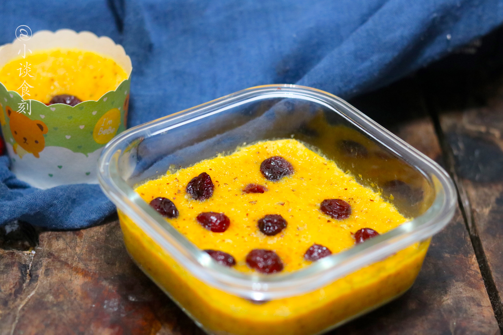 不需要面粉的山药蒸糕做法,不用面包糠也能做出的南瓜糕