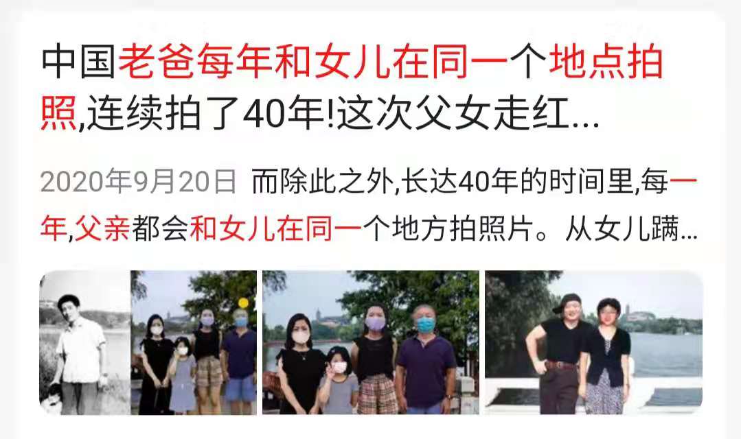 为了纪念和记录孩子成长，有必要每年拍艺术照吗