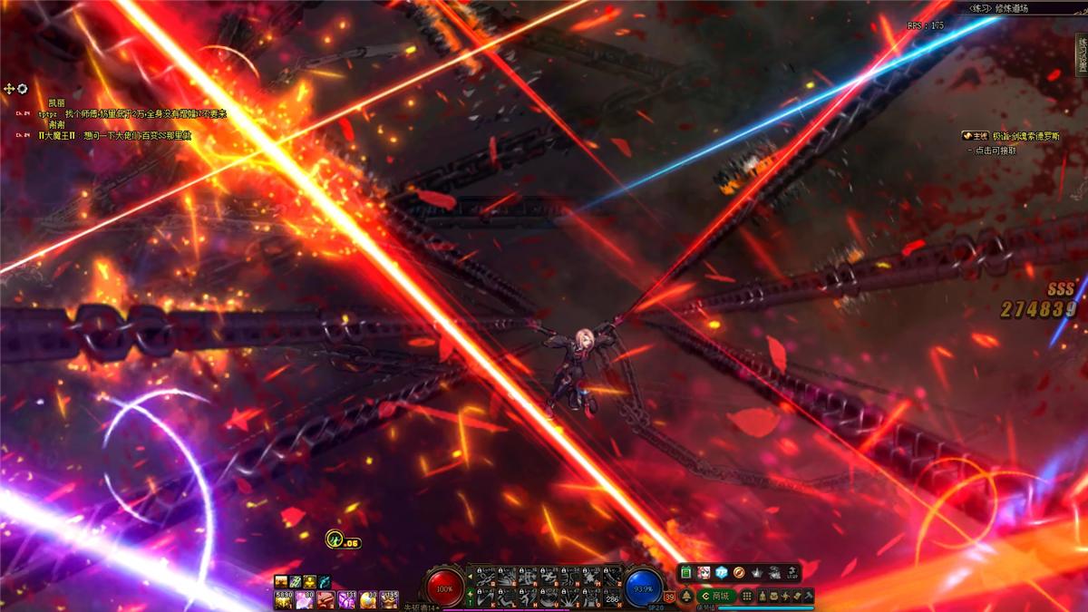 「探游内外」紧身裤御姐风“女漫游”链刃枪舞三觉拆解一览