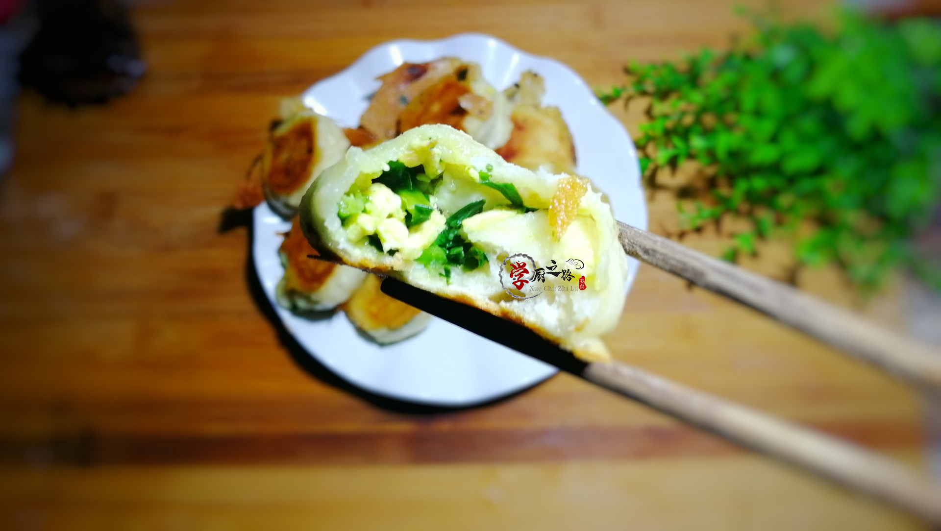 水煎包揭盖塌陷,水煎包回缩塌陷解决方法