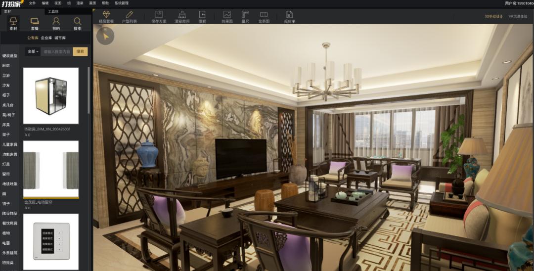 曾经差点破产最后崛起的企业,几年前负债累累翻身