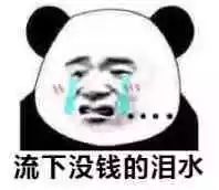 在泉州月薪多少能养活自己？看完简直怀疑人生