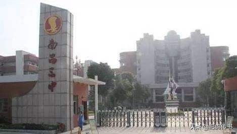 南昌市私立高中排名前十名,南昌市高中排名前20一览表