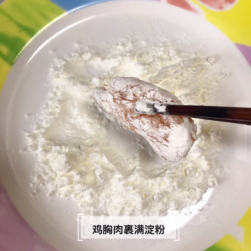 鸡胸肉加淀粉不糊锅,鸡胸肉里加一点猪肉