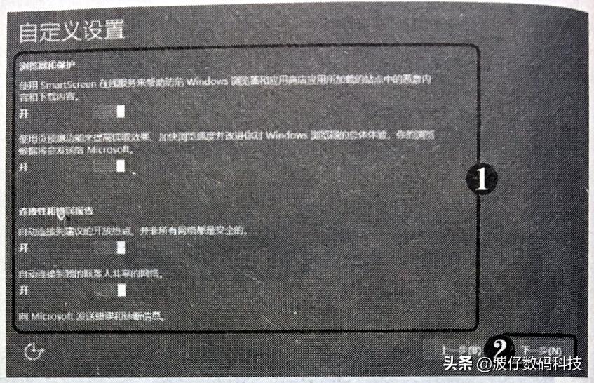 濡備綍浣跨敤鍏夌洏瀹夎windows7绯荤粺,windows10绯荤粺鍏夌洏瀹夎璇︾粏鏁欑▼