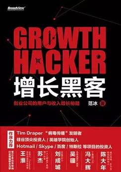 管理学十大书籍推荐,最具影响力的10大管理类书籍