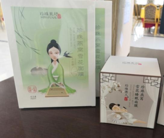 最好用的小包装面膜,大牌好用套装面膜排行榜