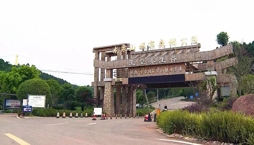 天桥沟玻璃栈道一日游,芙蓉山风景区玻璃滑道