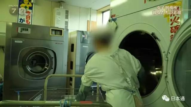 日本女子监狱解析,神秘的日本女子监狱