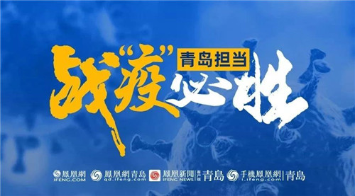 西海岸新区95个项目列入重点项目,青岛西海岸新区125个项目明细