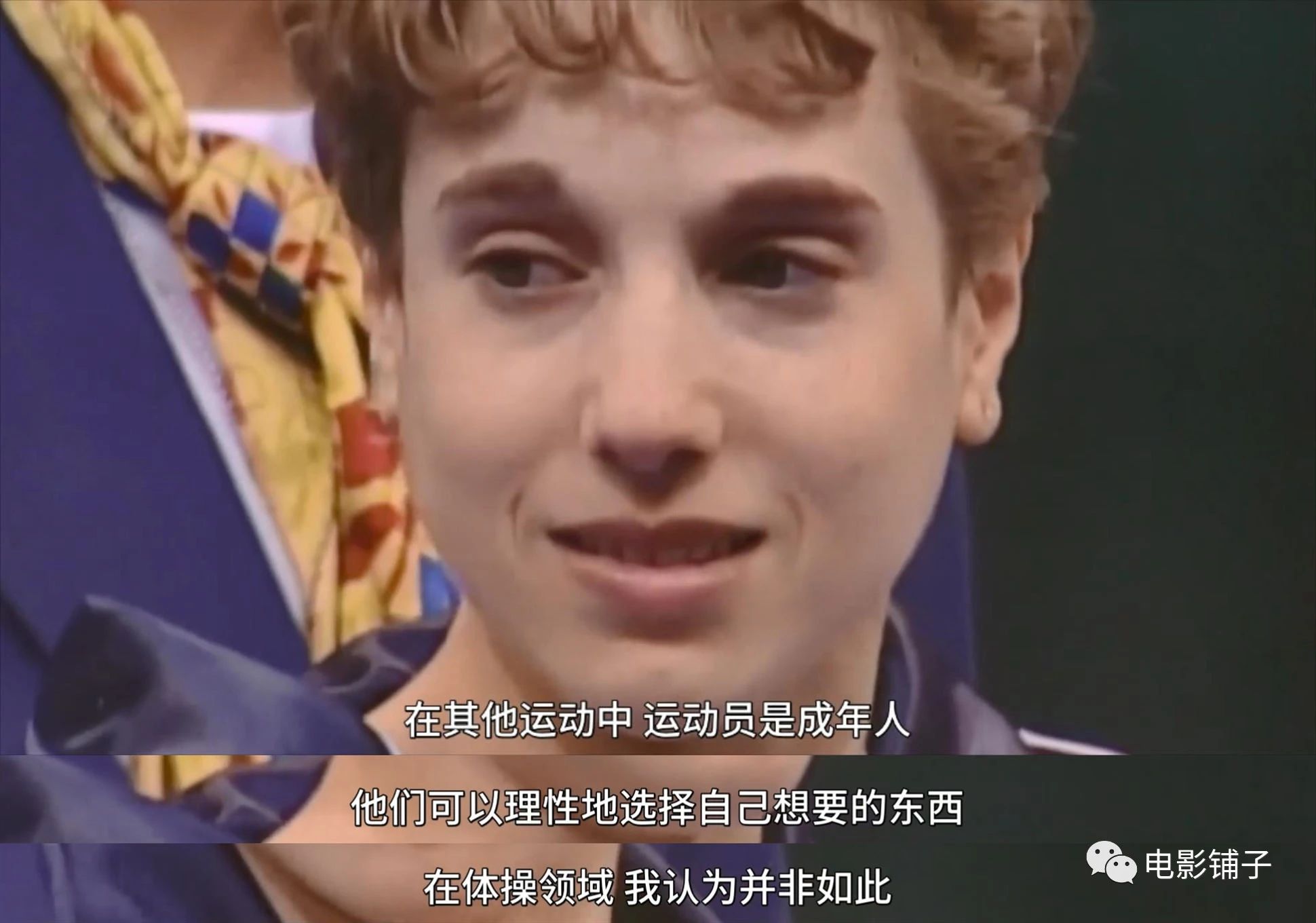 路透社公布性侵案细节,日韩性侵丑闻事件