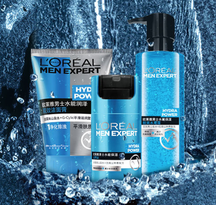 男士护肤推荐套装补水测评,什么肤质也能用的男士护肤套装