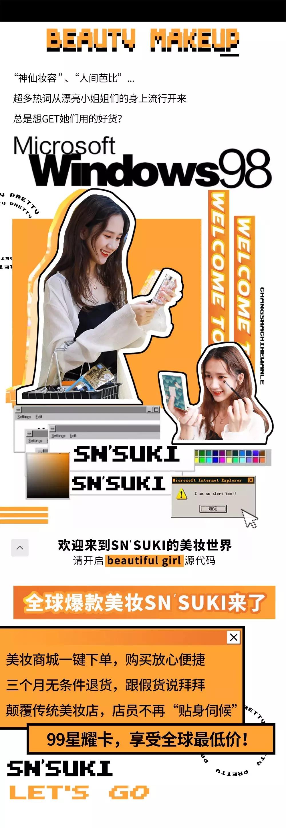 干货双眼皮贴,超实用的干货帖