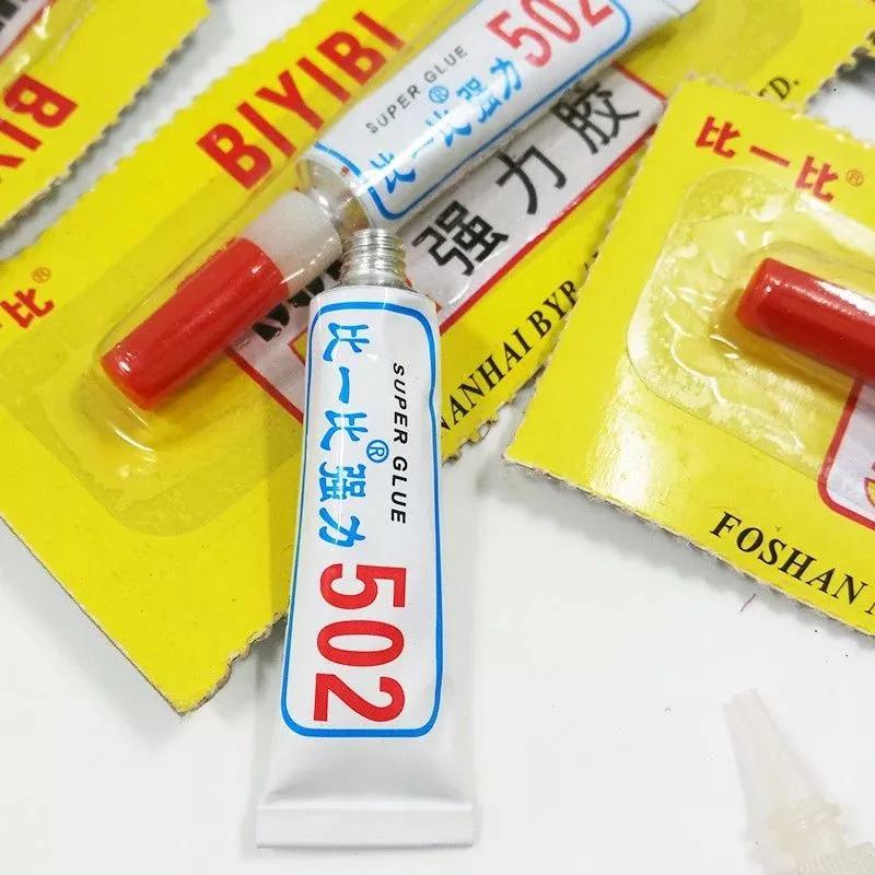 玉碎了，这3种错误处理方式不要做