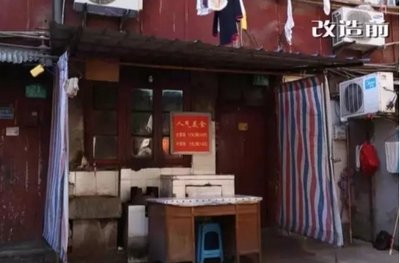 魔都100揭秘视频,上海梦花街馄饨故事