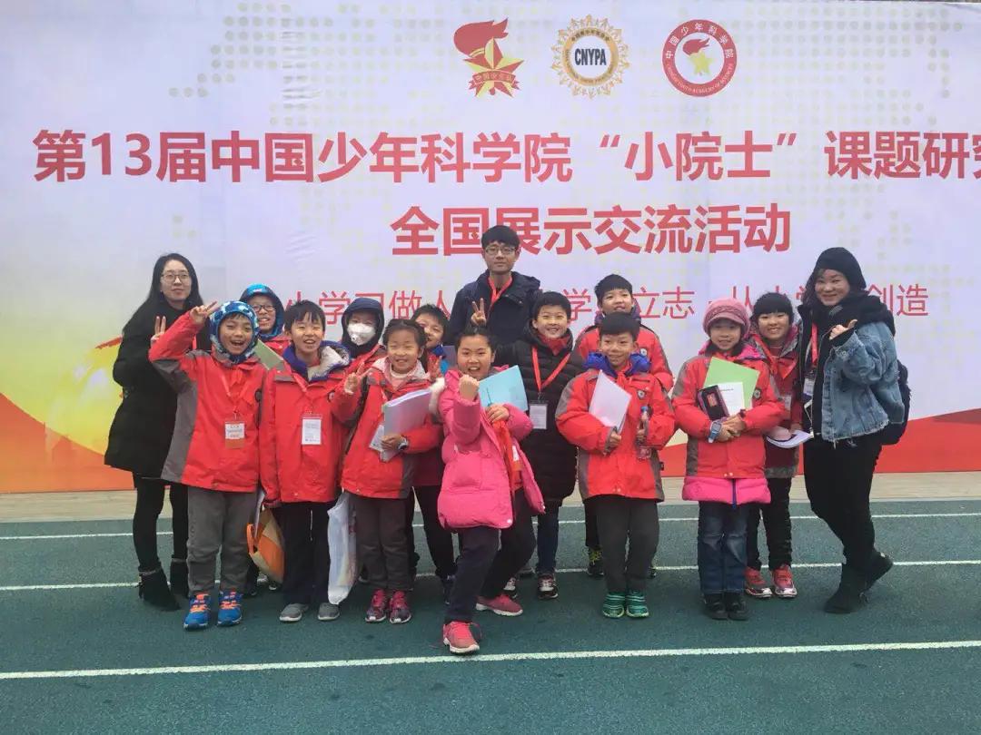 南京市金陵小学南京排名,南京市金陵小学2017