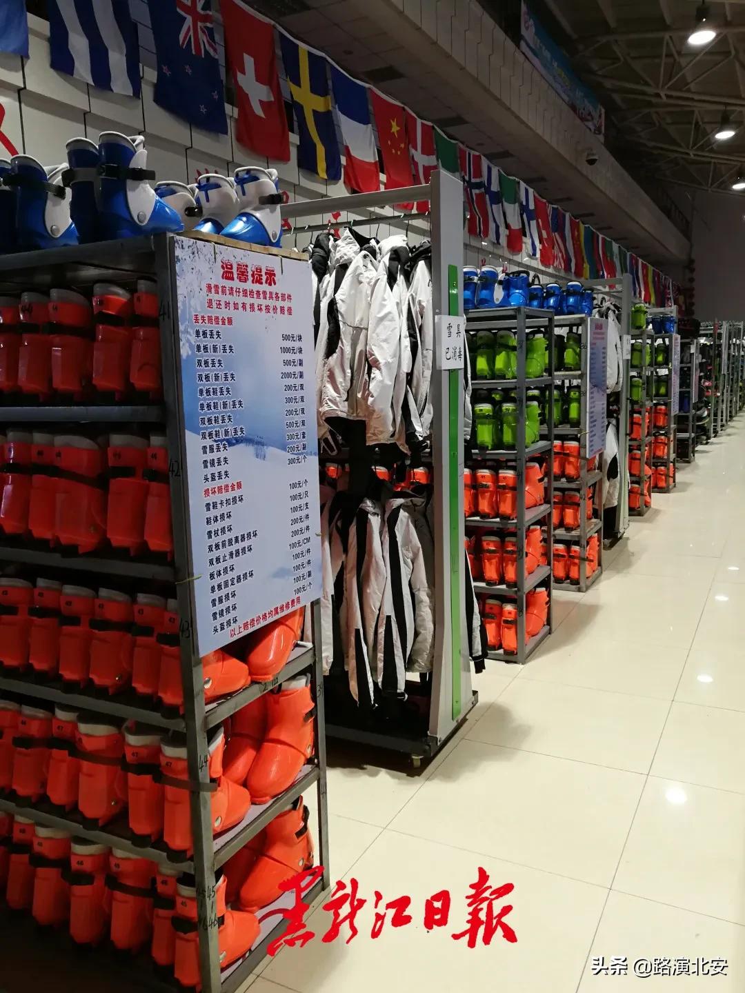 哈尔滨滑雪最佳时间,怎么去滑雪省钱