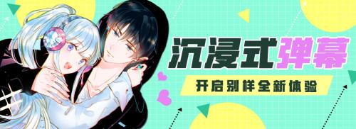 酷我畅听怎么在屏幕上显示,酷我畅听怎么边听边看