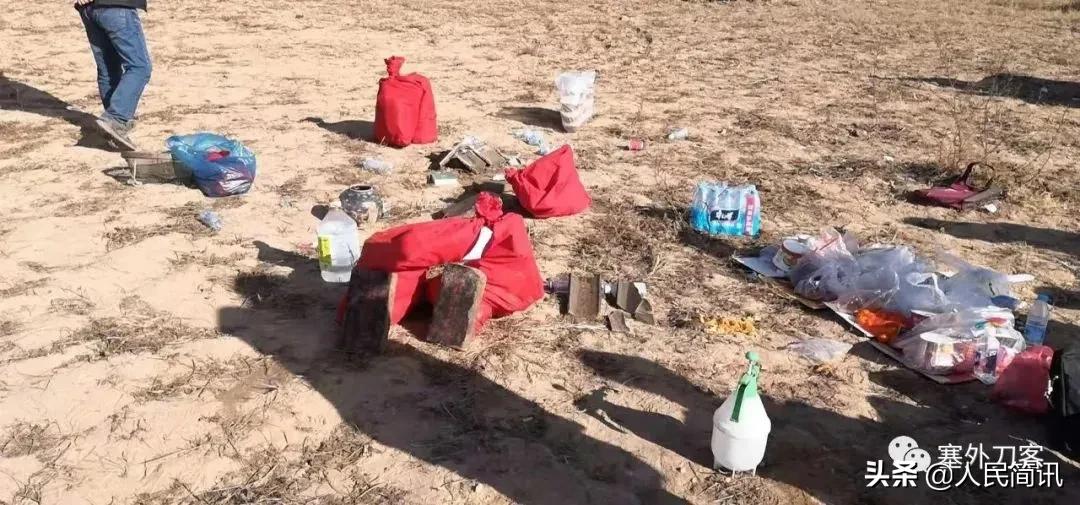 榆林荣轩家园墓地,榆林荣轩家园二期