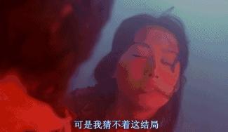 被周星驰捧红的金牌配角,被周星驰捧红的明星