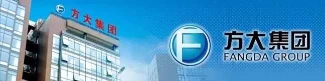 方大地产10400元顶价竞得长白领馆区地块，其底气在哪？