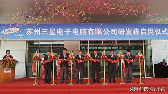 三星在中国最后一家工厂,三星最后一个工厂
