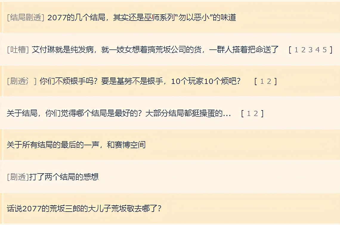 强尼演员现状,强尼为什么换演员了