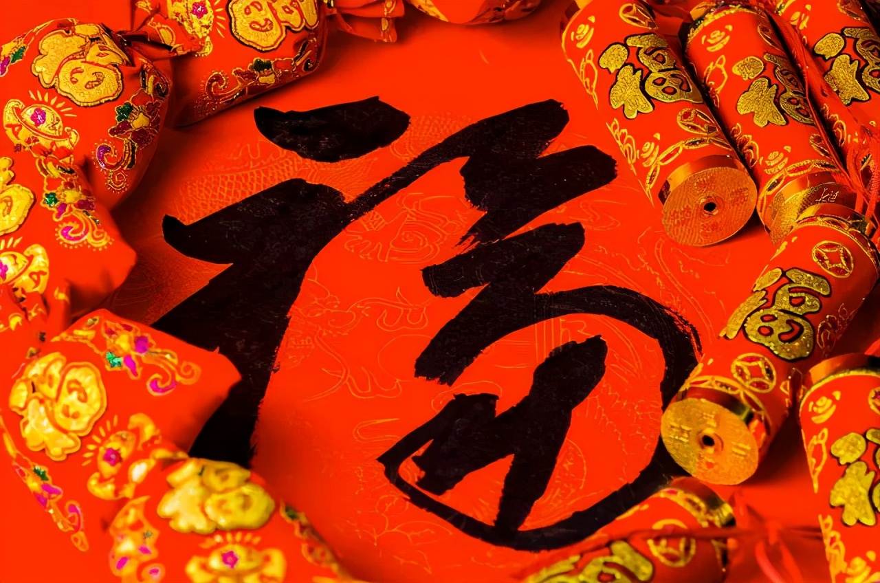 金牛送福贺岁迎新,金牛贺岁除夕送福