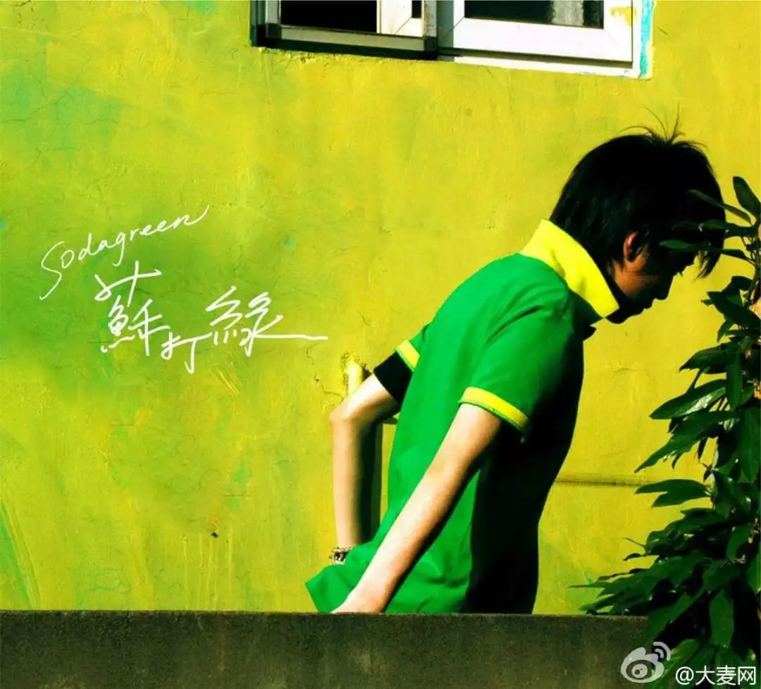 吴青峰的宝藏歌曲,吴青峰宝藏男孩完整版