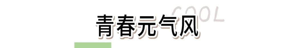 如何发朋友圈高级感吸引女生,有魅力的女生应该这样发朋友圈