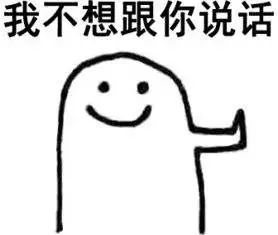 10164元！上海最新平均工资又双叒叕涨了！这次你拖后腿了吗？