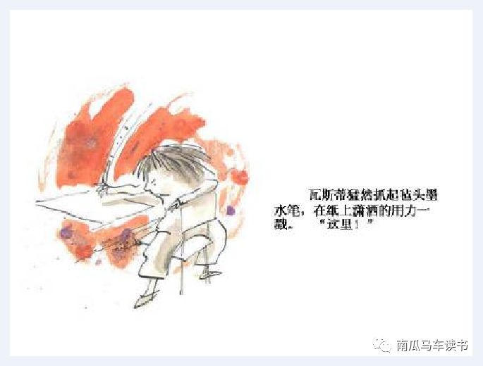 绘本教育的关键问题,绘本的教育价值