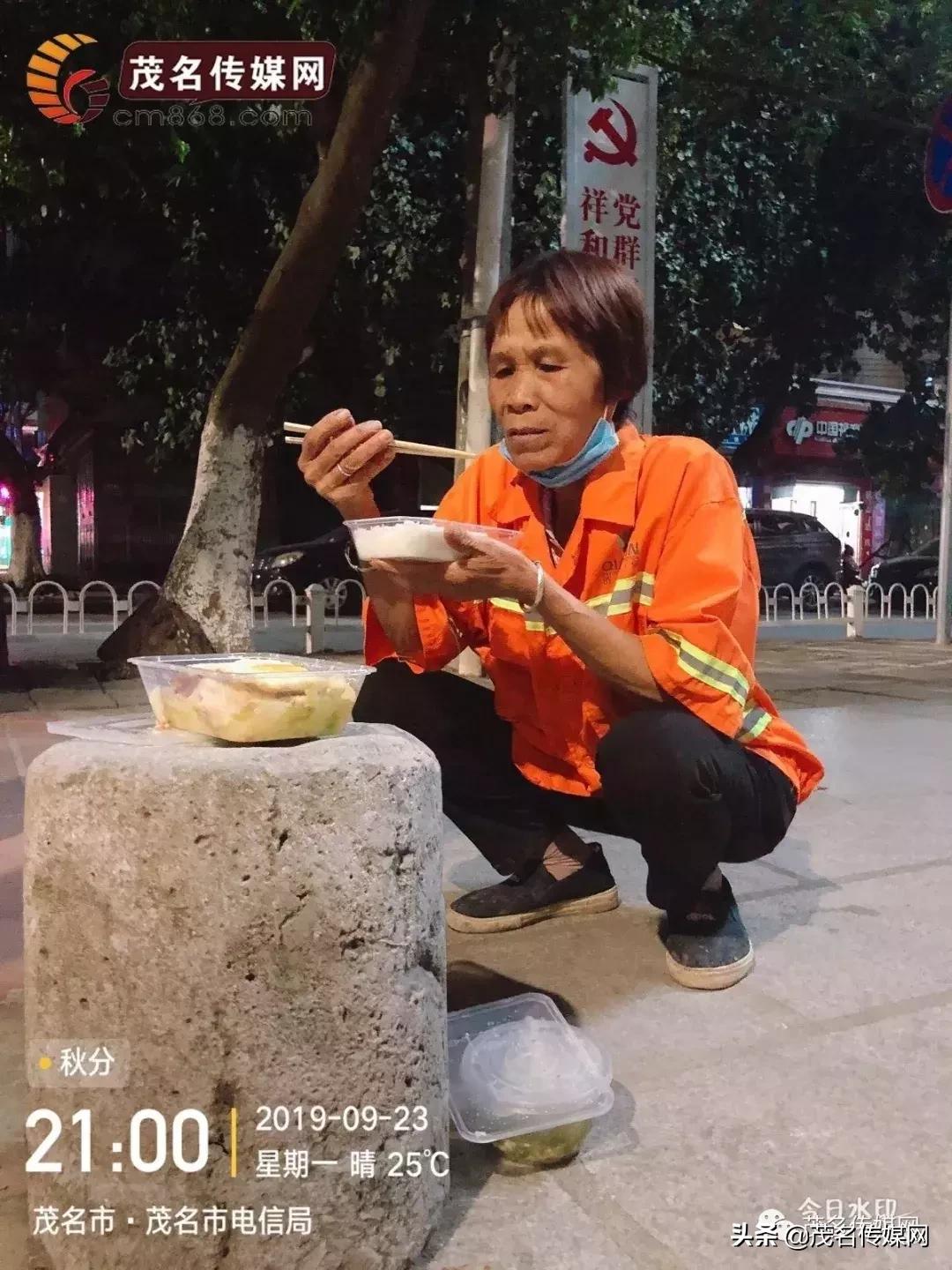 茂名城市的夜晚霓虹更璀璨,茂名夜色撩人