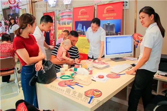 重庆学厨师专业的有哪些学校,云南学厨师专业的有哪些学校