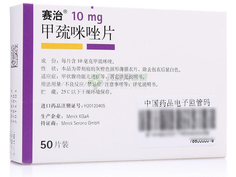 甲亢案例,甲亢治愈后眼球突自救方法