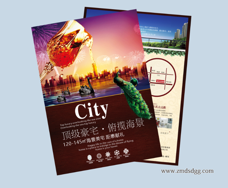 楼盘销售广告,房地产楼盘营销广告