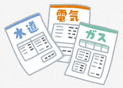 日本便利店买药服务,日本的便利店真方便