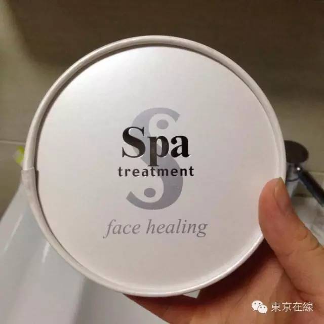 日本蛇毒眼膜哪个色好用,日本蛇毒眼膜官方旗舰店