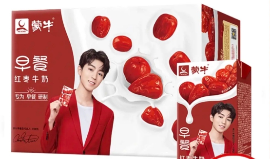 王俊凯牵手蒙牛早餐奶，为你注入活力，粉丝“凯”心每一天