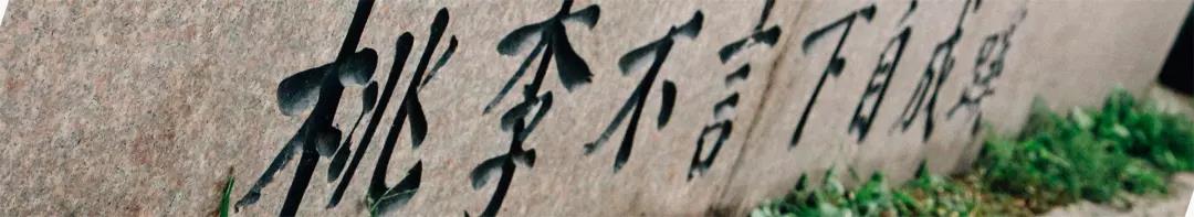 陈瑞华谈刑事司法,陈瑞华法院为什么判决无罪