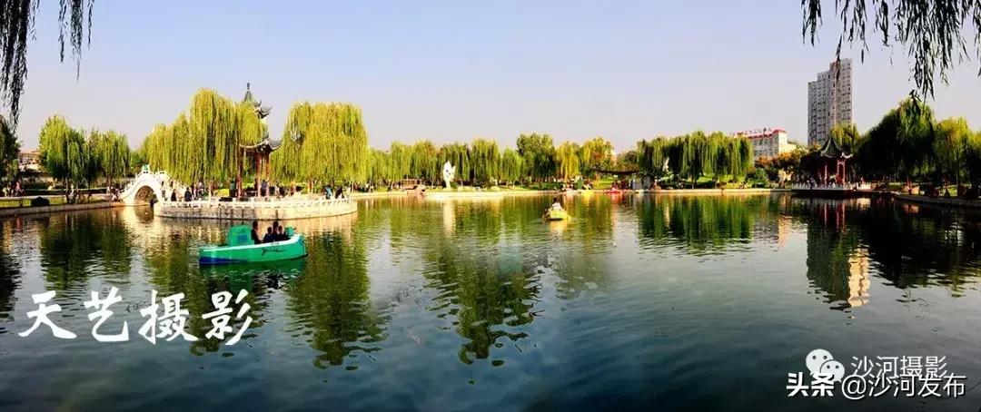 【我与祖国共成长】沙河：壮丽七十载奋进新时代（城建篇）