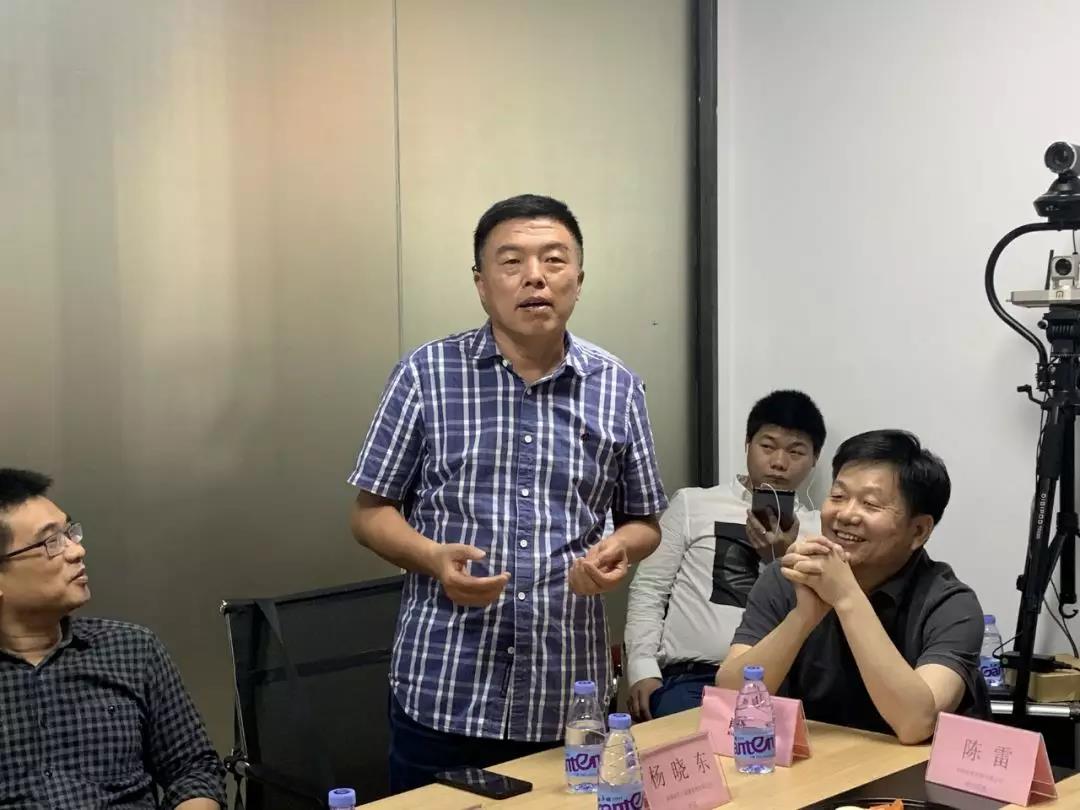 “船友会”高端金融沙龙——投资家与企业家的线下链接