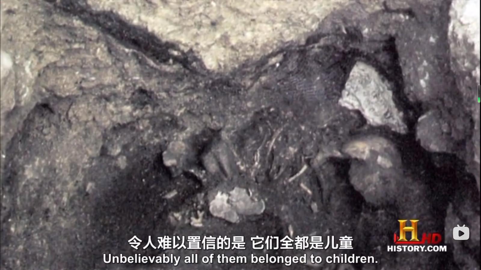 食人又变态的克里特人