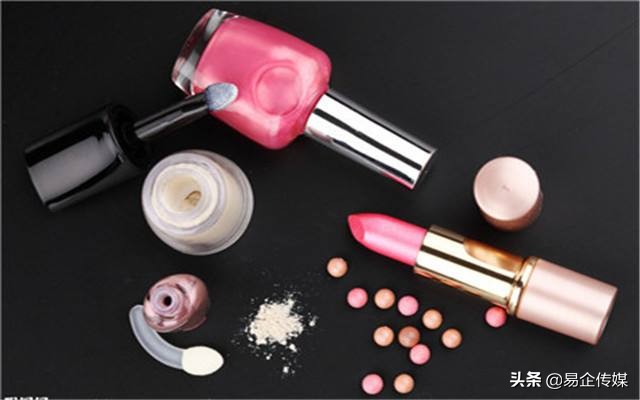 护肤品直销商业模式,直销化妆品方案