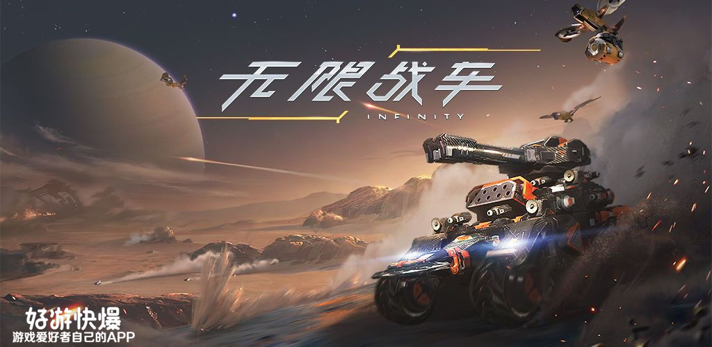 2018年只剩30天，你等到秃头的游戏来了吗？这份游戏清单告诉你！