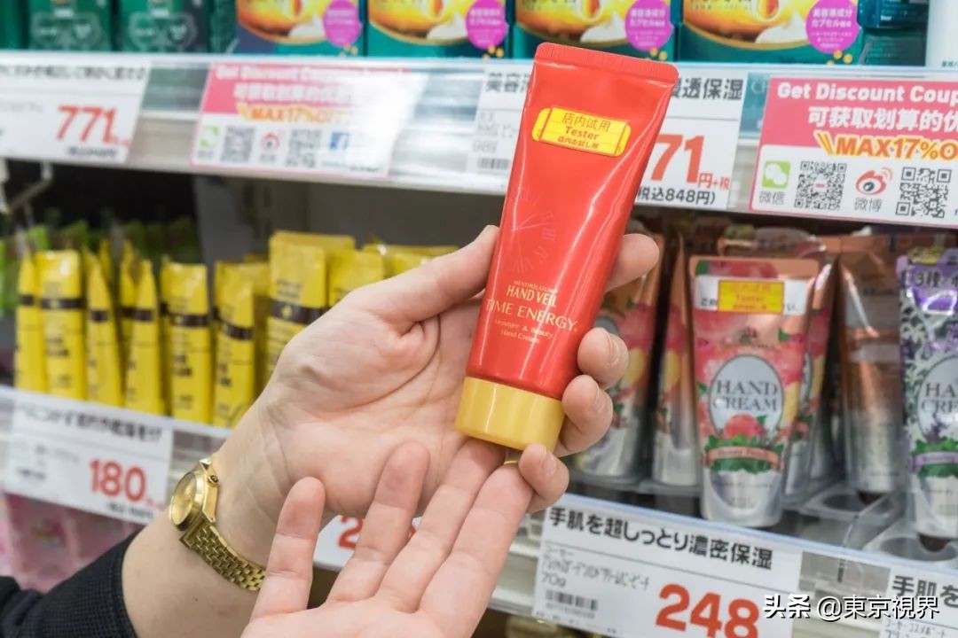 日本药妆店买买买,日本药妆店不免税为什么