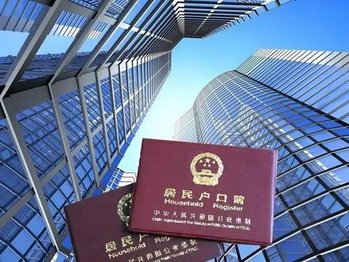 九年一贯制学校对房价有提升吗,九年一贯制学校会拉动房价吗