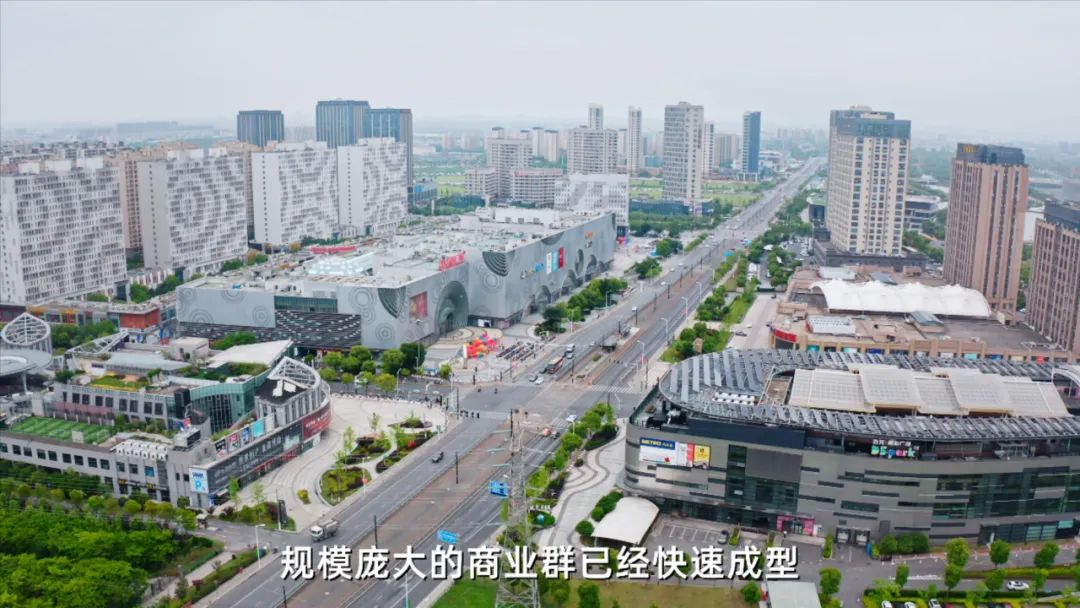 五大松江新城,松江五大新城之首